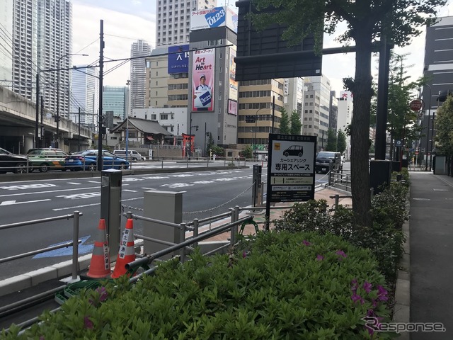 パーク24グループのタイムズモビリティが配車する路上ステーション（東京都港区）
