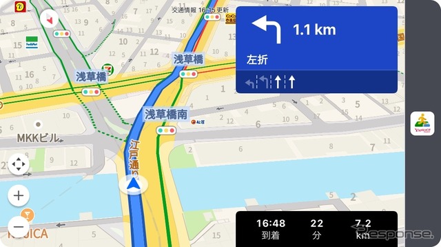 一般道での案内