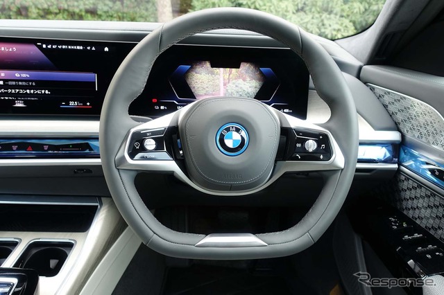 BMW i7 xDrive60