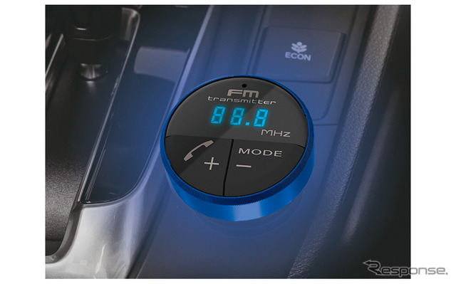 Bluetooth FMトランスミッター フルバンド アンビエントライト付(KD-246)