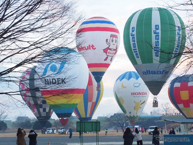 熱気球ホンダグランプリ