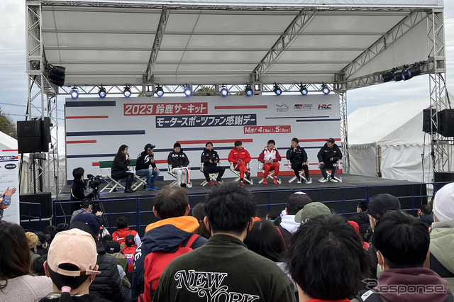 GPスクエアで開催されたトークショー