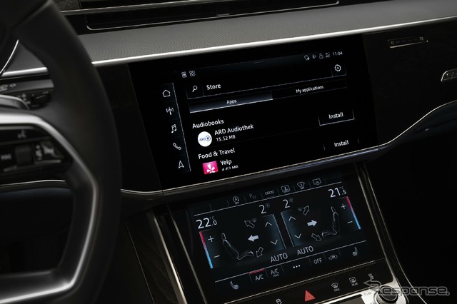 欧州向けアウディに車載化される「App Store」