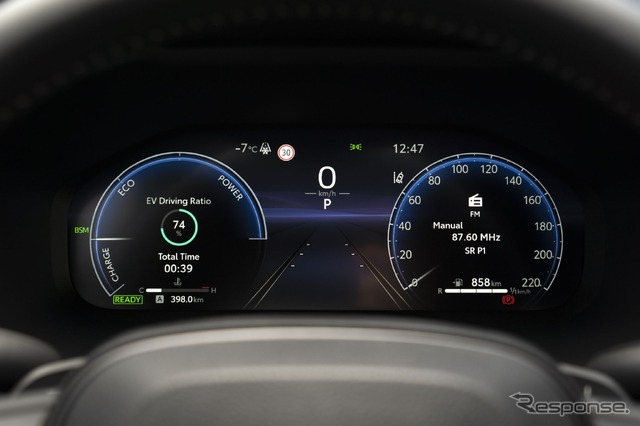 トヨタ RAV4 ハイブリッド の「GRスポーツ」(欧州仕様)