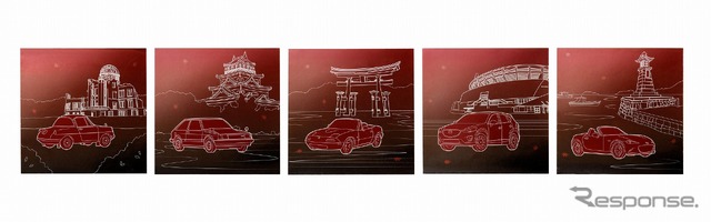 にしき堂×MAZDA 特製饅頭&もみじ詰合せ