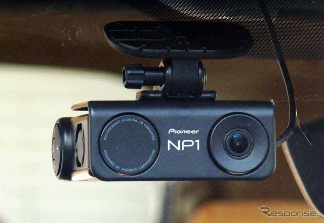 “会話するドライビングパートナー”「NP1」。写真はフロント外側から