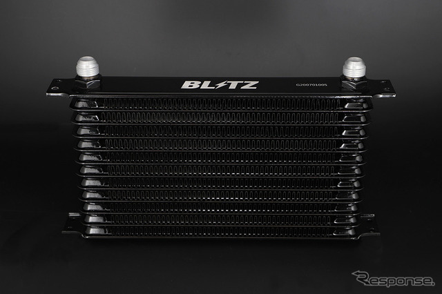 RACING OIL COOLER KIT BR