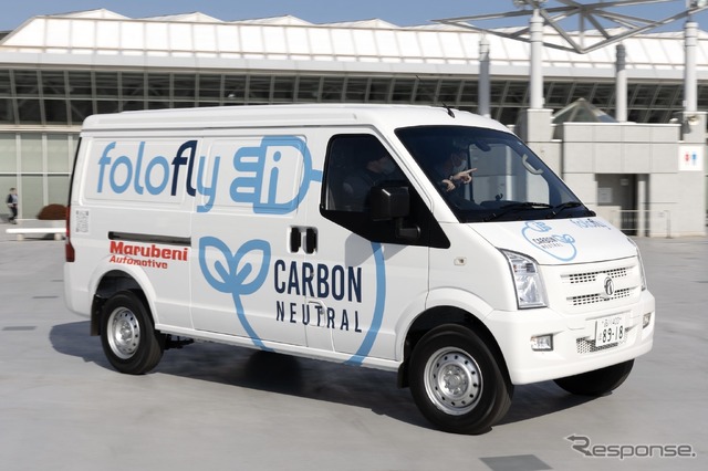 丸紅オートモーティブ / Folofly EV F1 VAN(IAAE 2023)