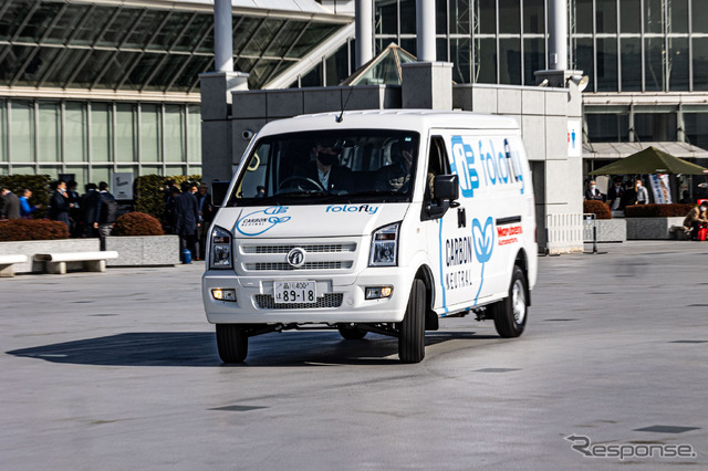 丸紅オートモーティブ / Folofly EV F1 VAN(IAAE 2023)