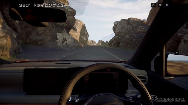 NISSAN HYPE LAB(ドライビングビュー車内)