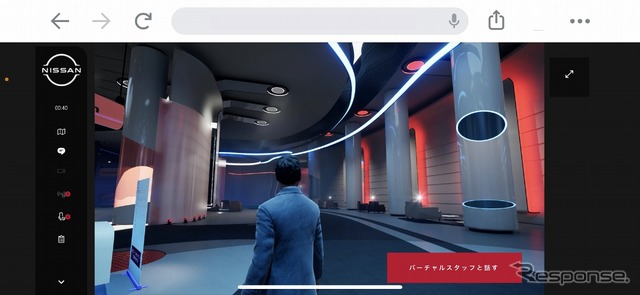 NISSAN HYPE LAB(スマホ画面のエントランス)