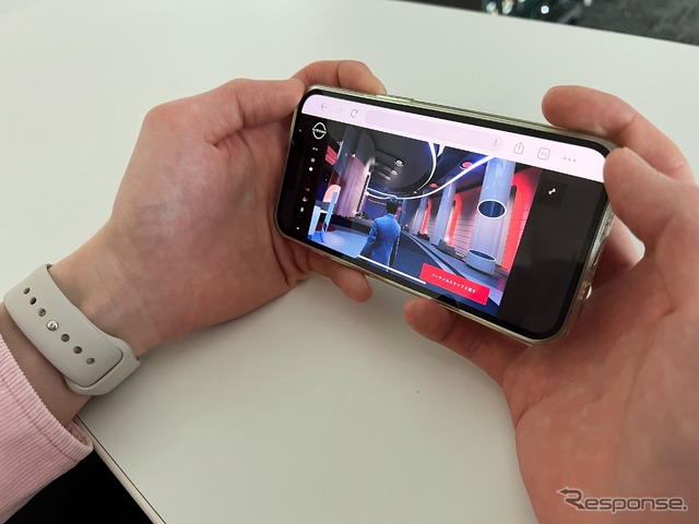NISSAN HYPE LAB(スマホ操作イメージ)