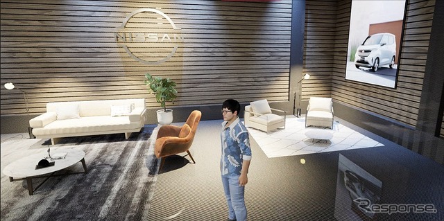 NISSAN HYPE LAB(パーソナルルーム)
