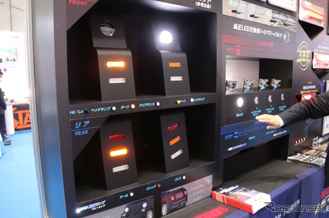 小型モビリティ用のマーカー類提案