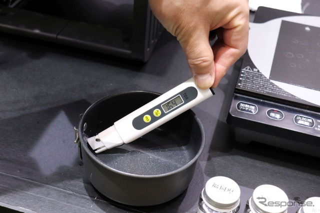 会場の水は156ppm(IAAE 2023)