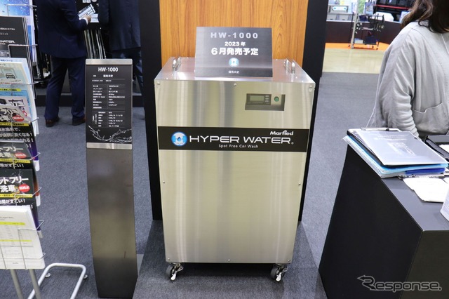 小型・普及価格モデルを開発中(IAAE 2023)
