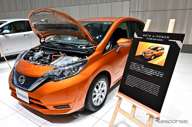 日産 ノート e-POWER（2016-2020）