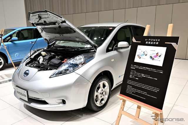 2010年に完成していたというe-POWERの開発試作車