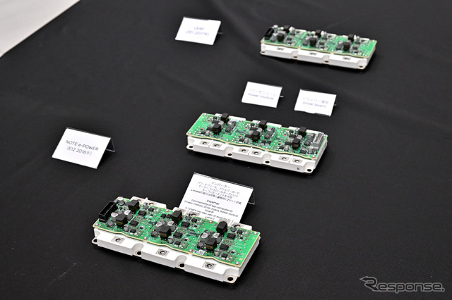 日産の電動パワートレインに関する技術説明会