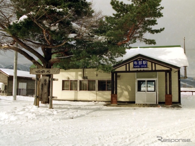 布部駅