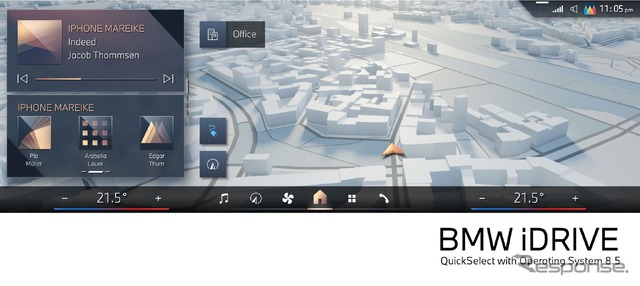 BMWの最新「iDrive」