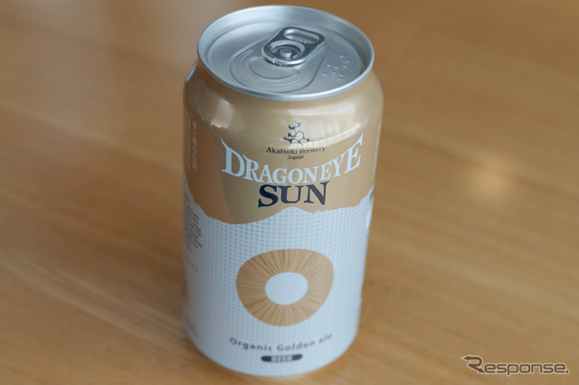 モビリティが途中で立ち寄った場所には、ビオセボンで販売中のビール(ドラゴンアイ)が置かれていた。将来的にはこういったものが購入できるようになる予定だ。