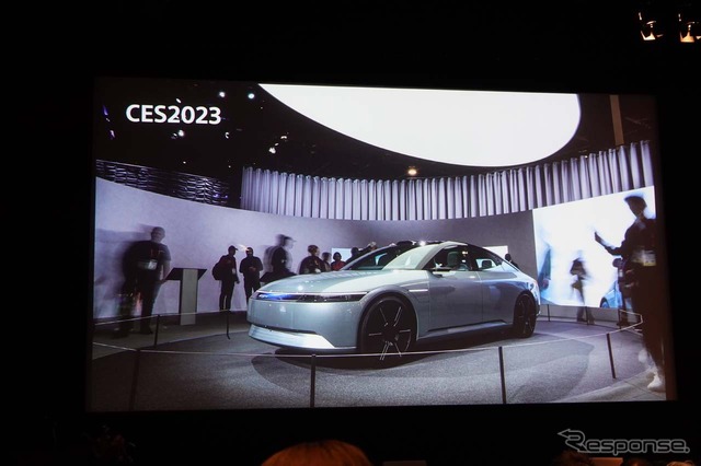 CES 2023で大きな注目を浴びた新ブランド「AFEELA(アフィーラ)」のコンセプトカー