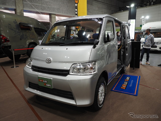 ダイレクトカーズ「スープ」