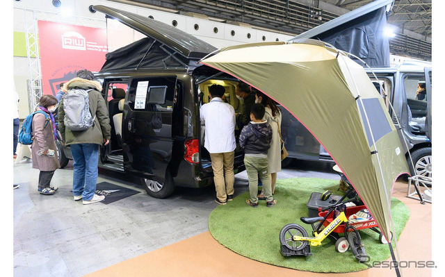 大阪キャンピングカーショー(イメージ)