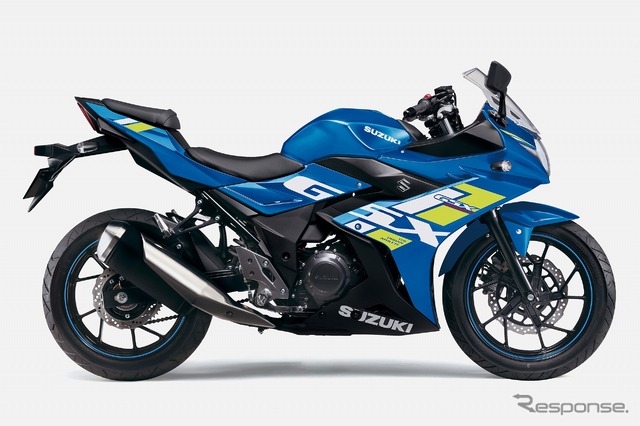 スズキ GSX250R(ブルー)