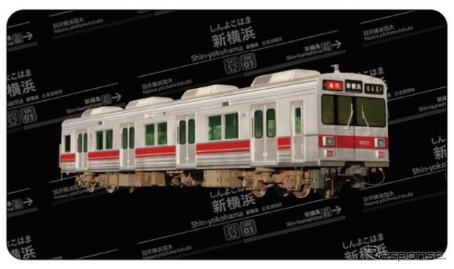 東横線9000系の復刻版NFT。受取り用のQRコードは3月18日7時から新横浜駅北口東広場で3000枚配布される電車カードに付属。3月19日~4月17日には新綱島駅と日吉駅の改札外に掲出されるQRコード付きポスターで配布(無制限)。