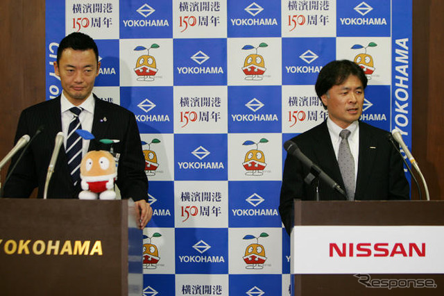 日産と横浜市、次世代交通システム計画を実施へ