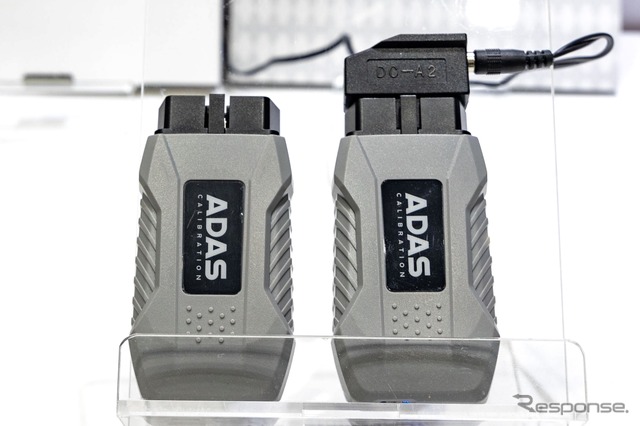 ツールプラネット ADAS キャリブレーション(IAAE 2023)