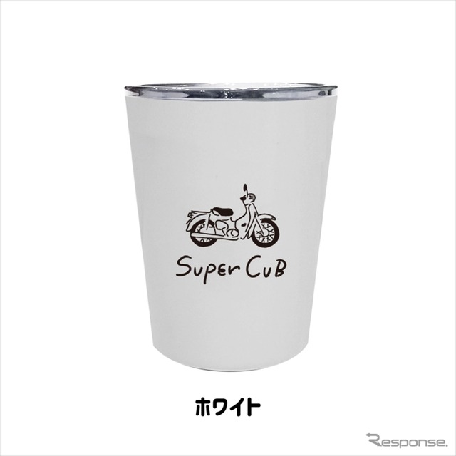 「スーパーカブ」ステンレスタンブラー