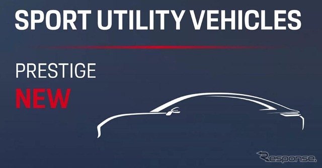 ポルシェの新型SUVのティザースケッチ
