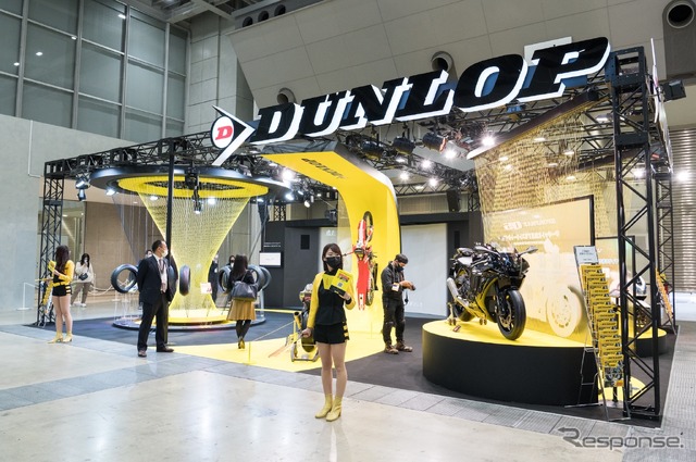 DUNLOP / 東京モーターサイクルショー2022