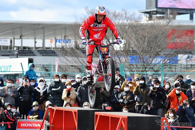 トライアルデモンストレーション(イメージ)