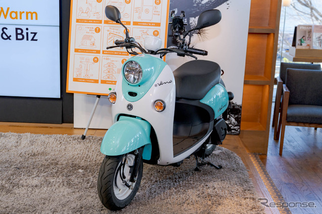 ヤマハ発動機株式会社がリリースする『E-Vino』がレンタルバイクとして利用される。