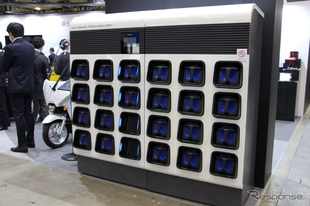 ホンダ ブース(スマートグリッドEXPO 2023)