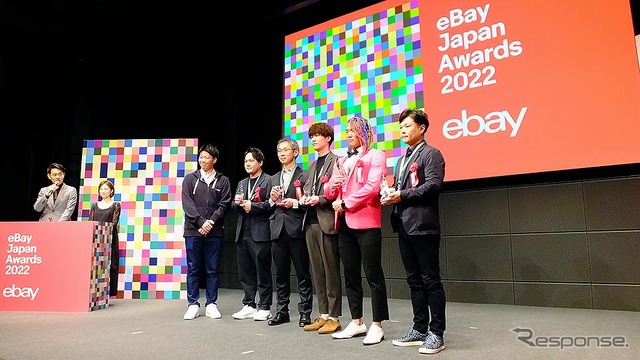 eBay Japan Awards 2022