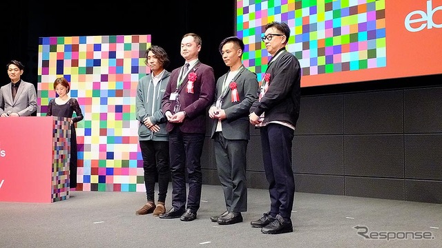 eBay Japan Awards 2022