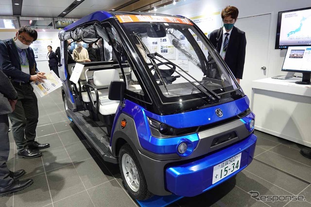 福井県永平寺町のジオ津運転サービスは山間地域における移動サービスとして「社会インパクト賞」を受賞