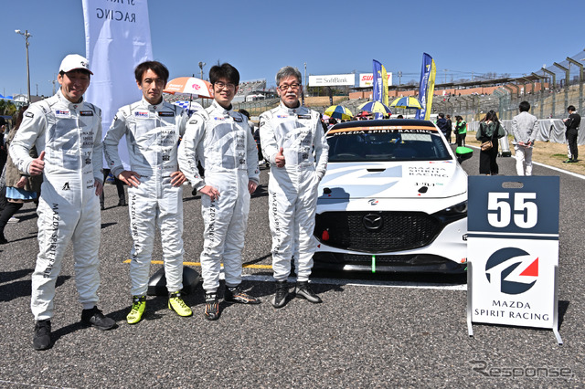 MAZDA SPIRIT RACING