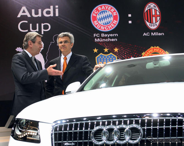 アウディ、サッカートーナメント開催…ミュンヘンで欧州・南米の強豪が対戦