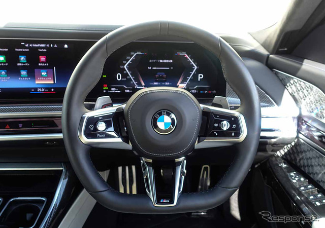 BMW 7シリーズ(740i Mスポーツ)