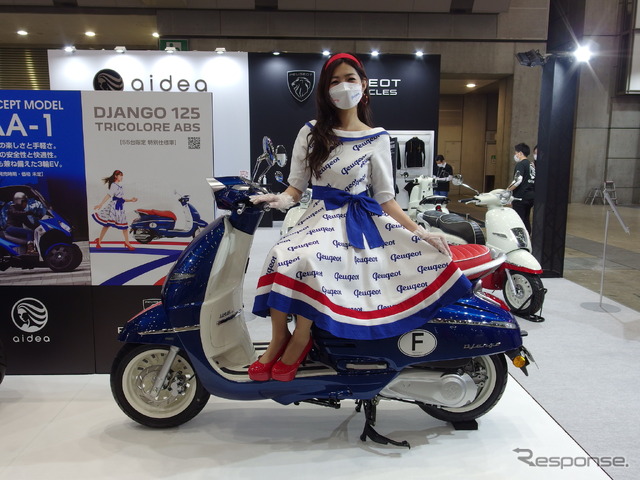 アイディア/プジョーモトシクル（東京モーターサイクルショー2022）