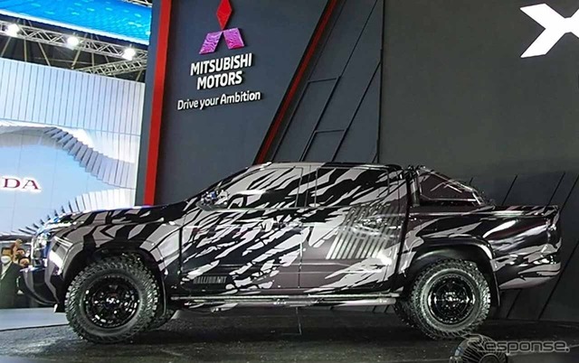 三菱 XRT Concept