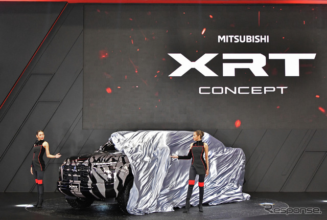 アンベールされるMITSUBISHI XRT Concept(三菱 XRTコンセプト)