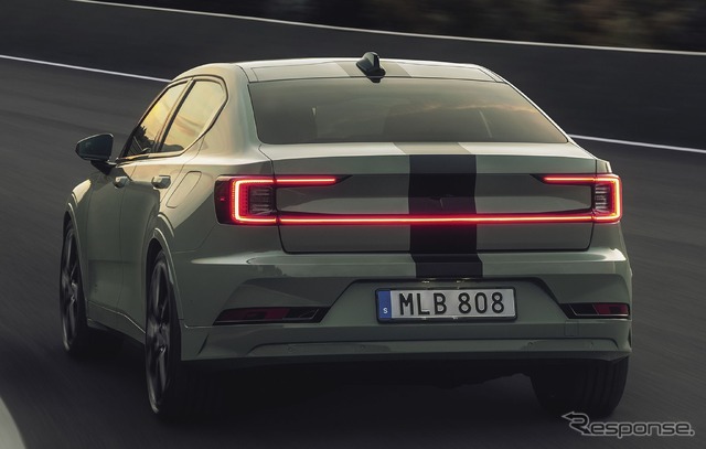 ポールスター2 の「BSTエディション230」