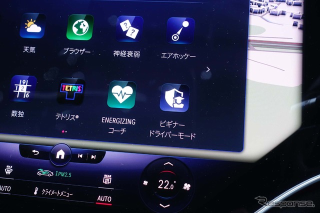 メルセデスベンツ EQS 450+